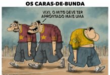 Os Caras-de-Bunda