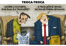 Troca-Troca