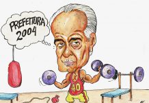 PERFIS D’O RALHO – SERAFIM CORRÊA