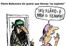 O homem é o lobo do homem.