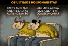 OS ÚLTIMOS BOLSONARISTAS
