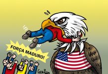 DIFÍCIL DE ENGOLIR!