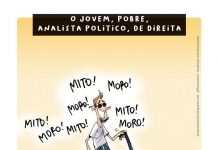 É MELHOR JAIR SE ACOSTUMANDO