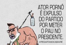 METEU O PAU NO PRESIDENTE!!!..