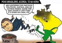 ACORDA, TÁ NA HORA!!