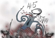 LIÇÕES E MALDIÇÕES DE GOVERNO E DESGOVERNO