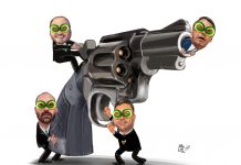 Formação de Partido…