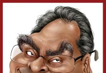 PERFIS DO RALHO – Amazonino Mendes