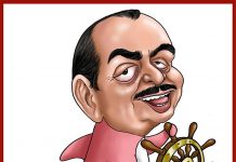 PERFIS DO RALHO – Gilberto Mestrinho