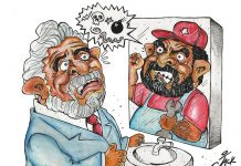 QUE PAÍS FOI ESTE? A Hilariante política no Brasil de 2004