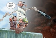 Enquanto isso, na beirada da terra plana…