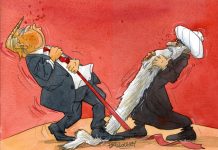 E AÍ, VAI OU NÃO VAI?