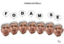 A PRIVADA EM PÚBLICO