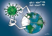 Bem Me Quer, Mal Me Quer