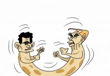 SÓ QUERO SABER DO QUE PODE DAR CERTO.