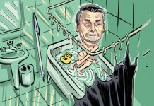 NÃO HÁ FOGO SEM FUMAÇA.