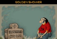 GOLDEN SHOWER