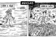 MESSIAS