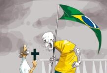 FANATISMO DOENTE