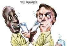 “VIVA” PALMARES!!!