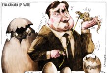 E NA CÂMARA (2ª PARTE)