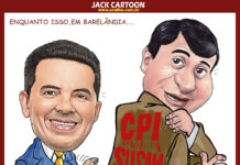 GRAFITE: ARTE DE RUA, POESIA E PROTESTO.