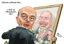 ESPELHO, ESPELHO MEU….