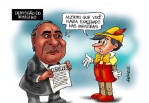COMPORTAMENTO ÉTICO E O PLÁGIO