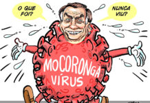 MOCORONGA VÍRUS