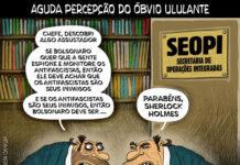 AGUDA PERCEPÇÃO…..