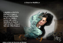 Globo Enterra A Lava Jato E Proclama A Inocência De Lula