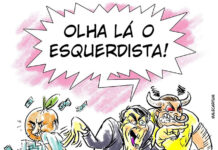 OLHA LÁ…..
