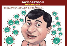 O SUTIÃ….E A SAIA JUSTA!!