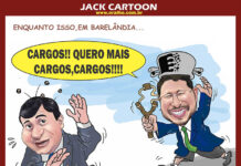 O VICE- MALUQUINHO