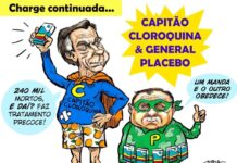 CHARGE CONTINUADA…