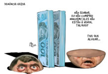 DENÚNCIA VAZIA