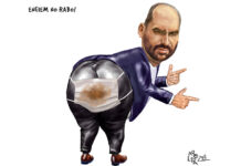 ENFIEM NO RABO!