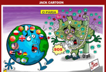 O PÁRIA