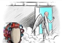 R.I.P. PAULO GUSTAVO