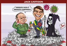 OMISSÃO CUMPRIDA