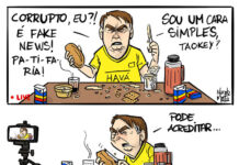 CORRUPTO, EU?!!
