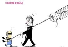 E SEGUE O BAILE
