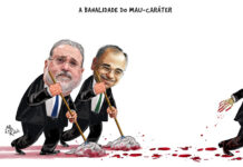O DEPARTAMENTO JURÍDICO