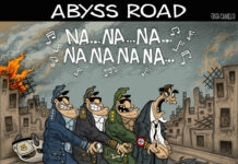ABYSS ROAD