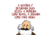 O caminho do inferno está pavimentado de boas intenções. …