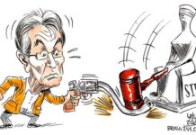 O RALHO DO LATUFF
