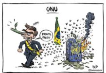 ONU