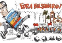 FORA BOLSONARO!