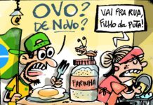 OVO? de NOVO?