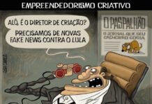 EMPREENDEDORISMO CRIATIVO